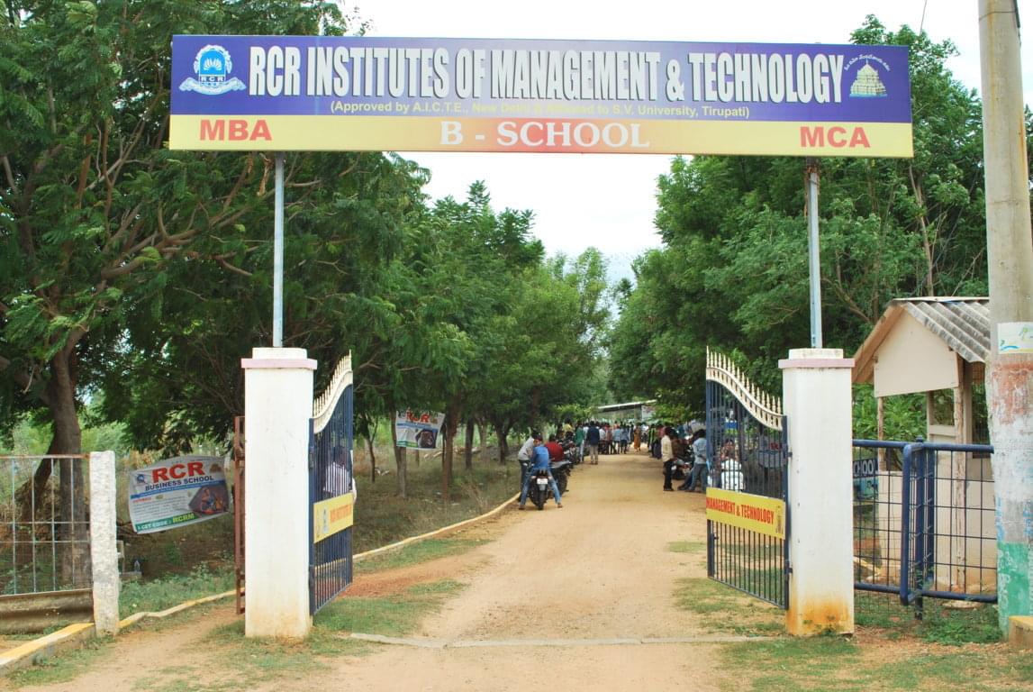 RCR Institute of Management & Technology Tirupati Gallery photo 7